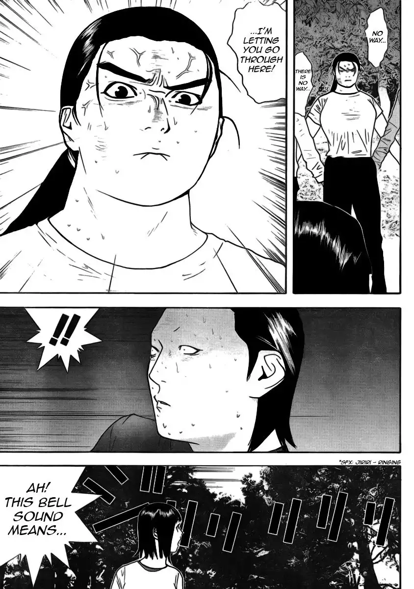 Liar Game Chapter 137 17